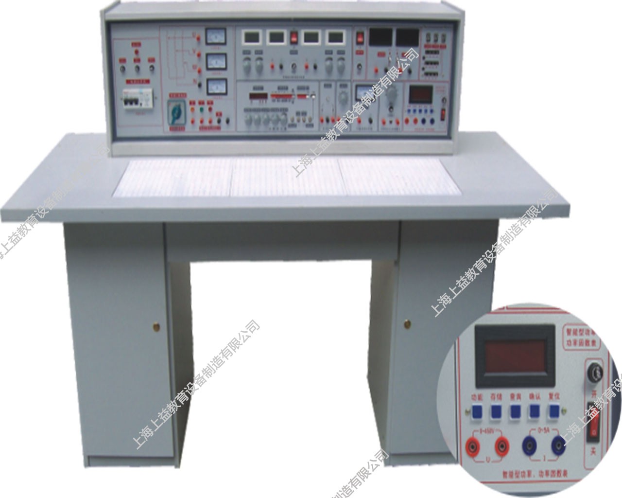 SYBK-535A	电工实验室成套设备（带智能型功率表、功率因数表）