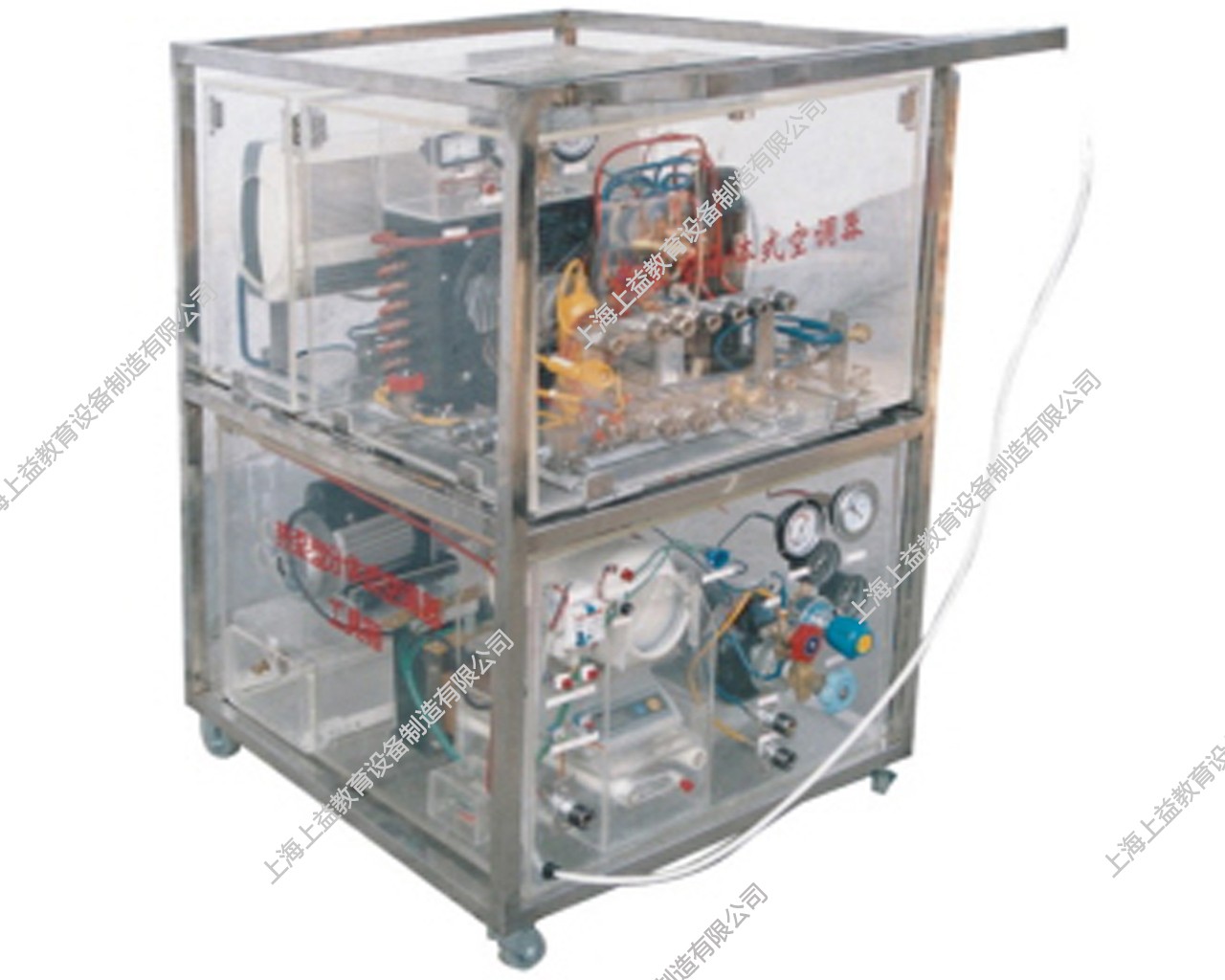 SY-549-热泵型分体式空调系统实验装置
