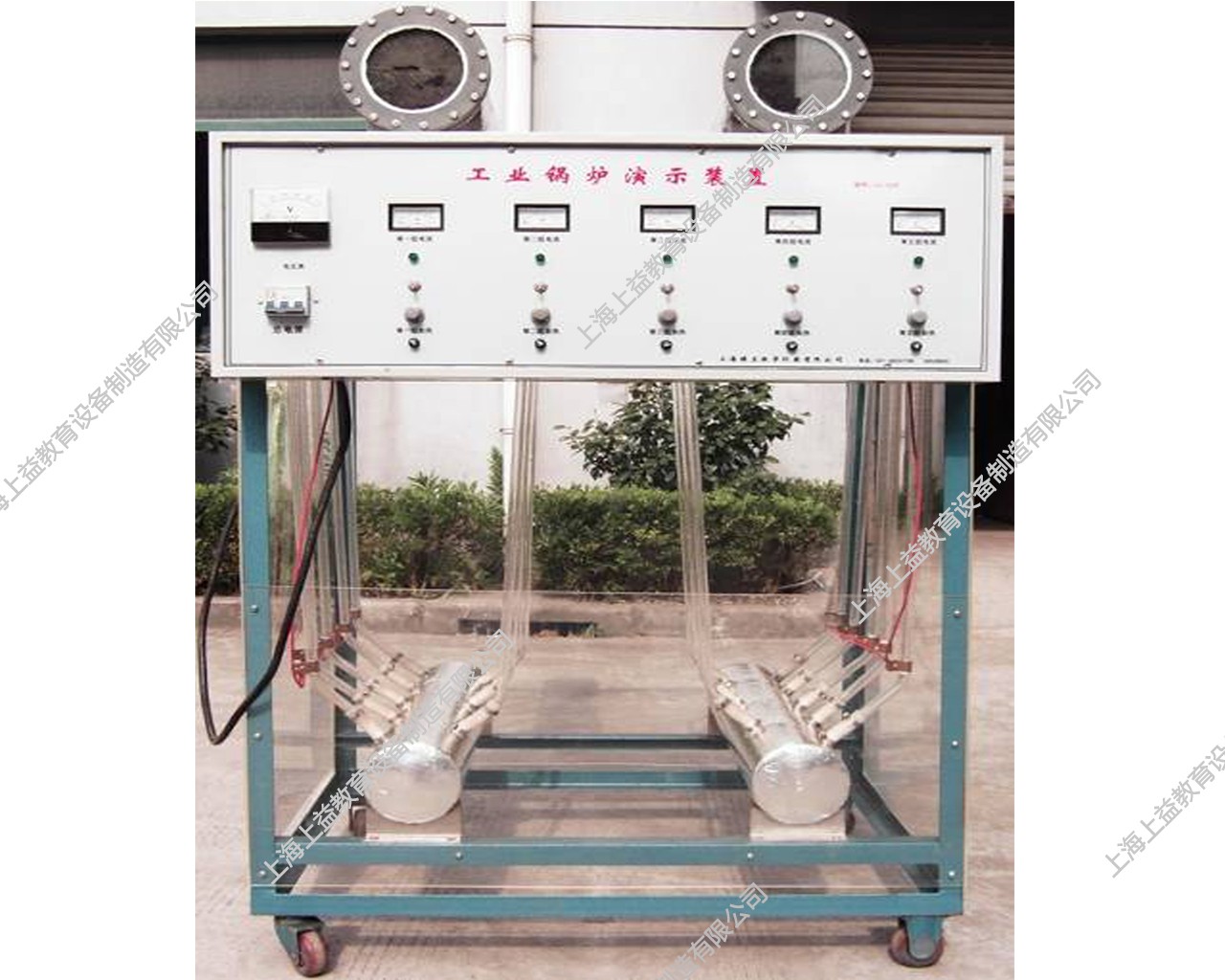 SY-532-工业锅炉[多管水循环]演示装置