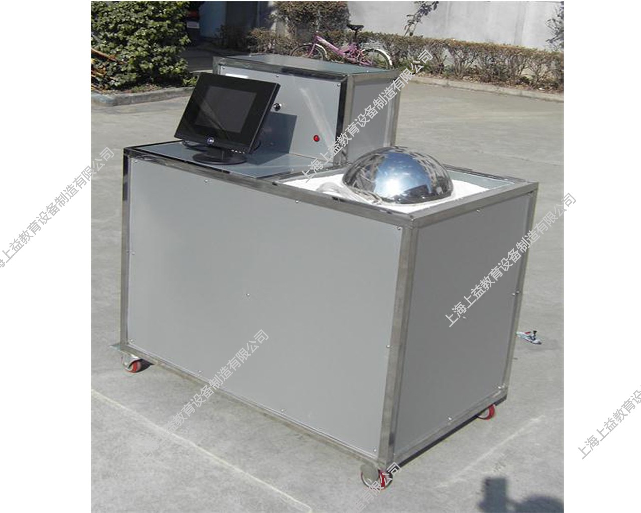 SY-558-球体法测粒状材料的导热系数实验台