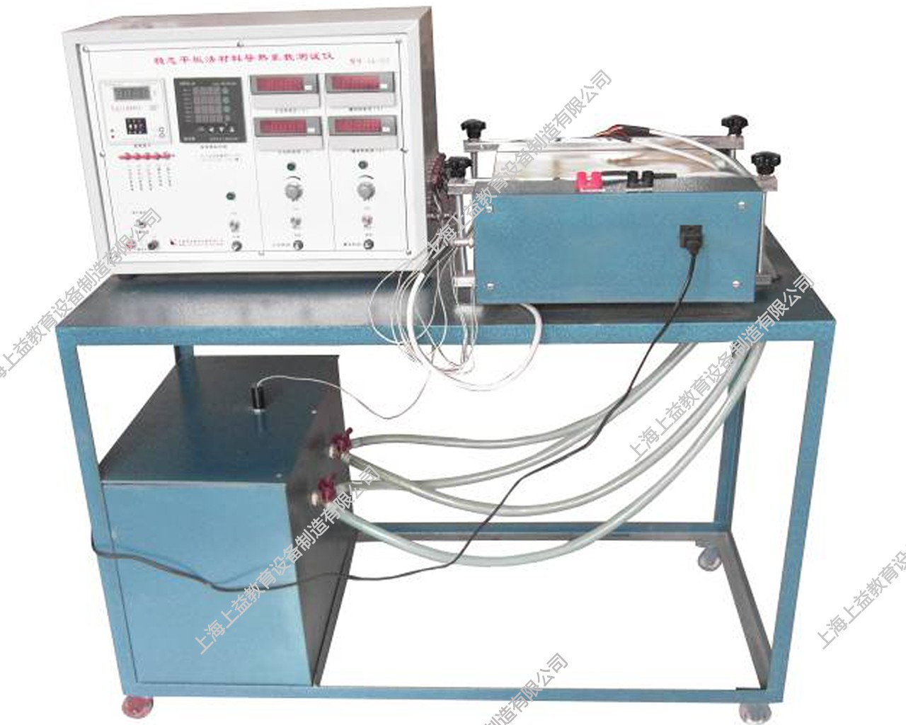 SY-557-稳态平板法测定绝热材料导热系数实验台