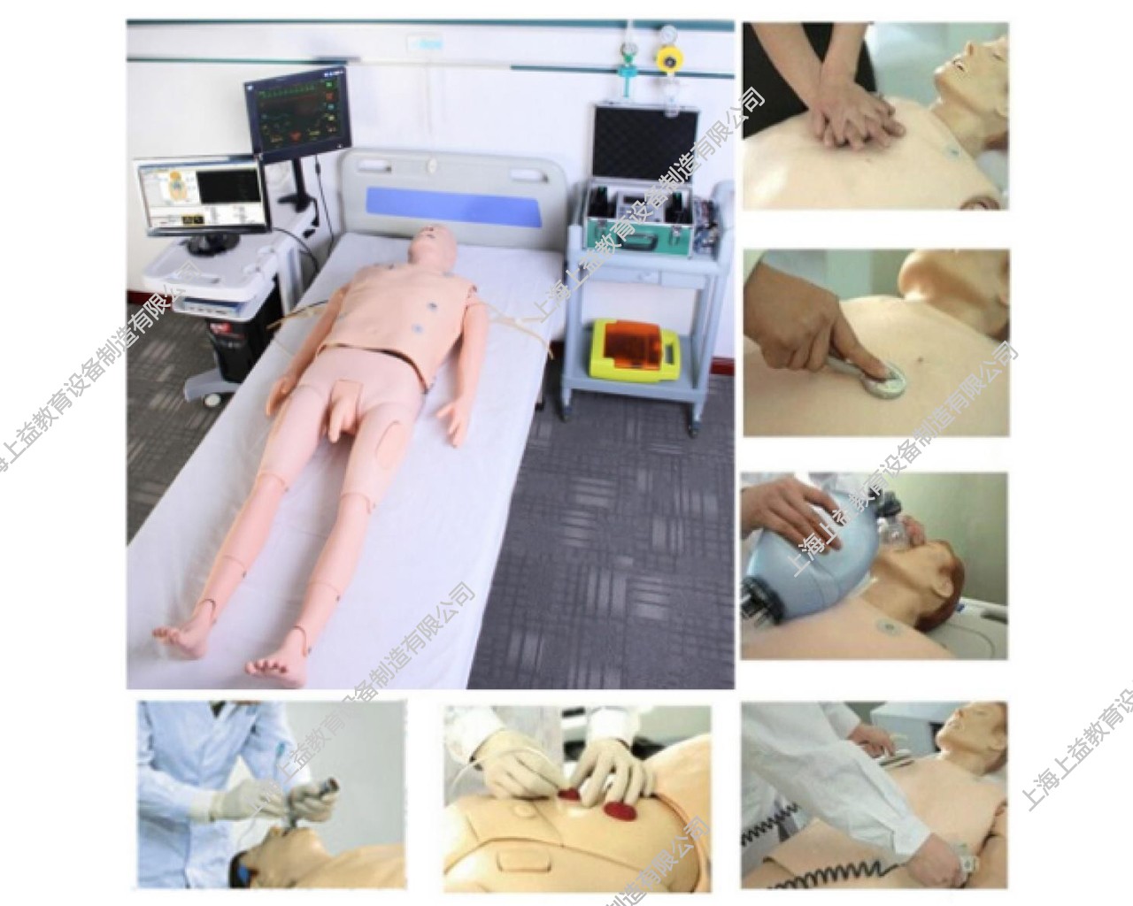 NM2101 高智能数字网络化ICU（综合）护理技能训练系统（教师机